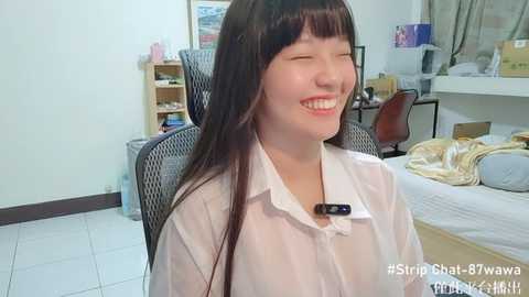 87wawa @ stripchat on 20240925