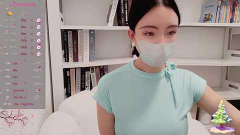 baby_weiwei @ stripchat on 20240925