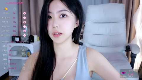 cecilia0903 @ stripchat on 20240925