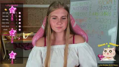 esmiegarcia @ stripchat on 20240925