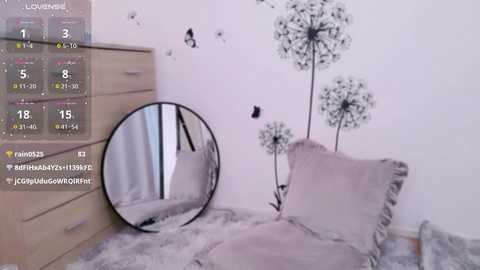 mirei_oo @ stripchat on 20240925