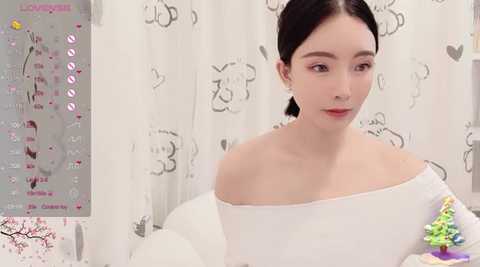 baby_weiwei @ stripchat on 20240926