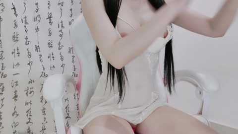 ciara_yiyi @ stripchat on 20240926