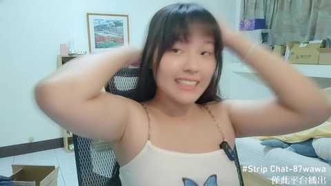 87wawa @ stripchat on 20240927