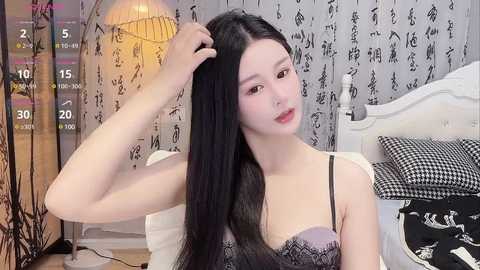 kittyrecalls @ stripchat on 20240927