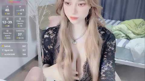 lei_er @ stripchat on 20240928