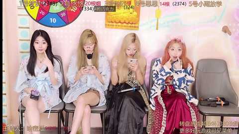 yiyi_xixi_18 @ stripchat on 20240928