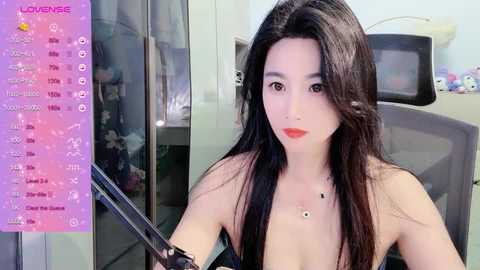 feifei_babe @ stripchat on 20240930