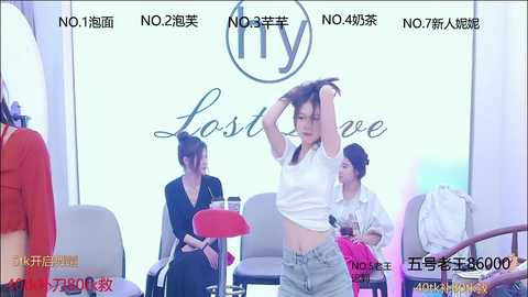 hymsv222by @ stripchat on 20240930