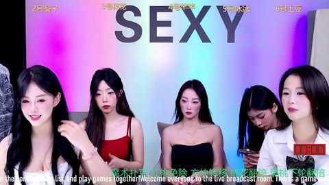 new_girl520 @ stripchat on 20240930