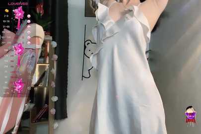 _aimy_ @ stripchat on 20241001