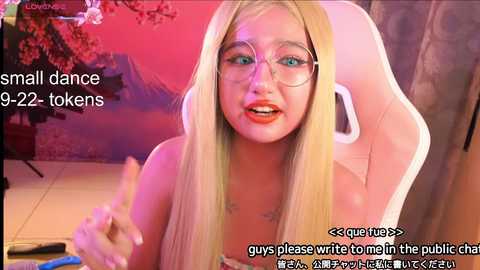 belle_miiu_miiu @ stripchat on 20241001