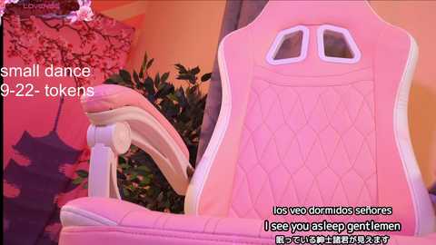 belle_miiu_miiu @ stripchat on 20241001