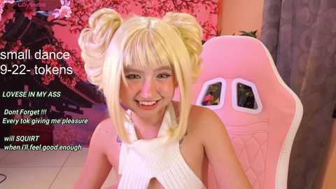 belle_miiu_miiu @ stripchat on 20241002