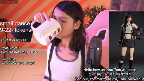 belle_miiu_miiu @ stripchat on 20241002