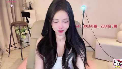 hahaha_ha2 @ stripchat on 20241002