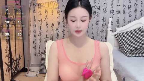 kittyrecalls @ stripchat on 20241002