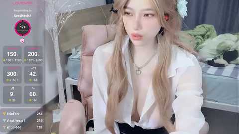 lei_er @ stripchat on 20241002