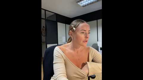 emasalis @ stripchat on 20241003