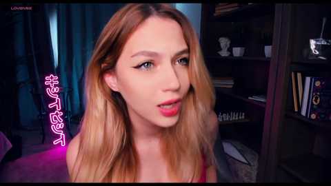 melissatetris @ stripchat on 20241003