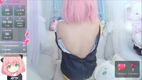 ruirui_ovo @ stripchat on 20241003