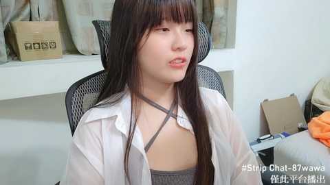 87wawa @ stripchat on 20241005