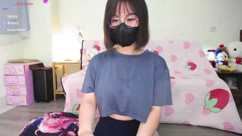 blue_seaa @ stripchat on 20241005