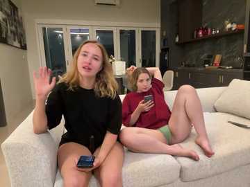 nura_n_sarah @ stripchat on 20241005