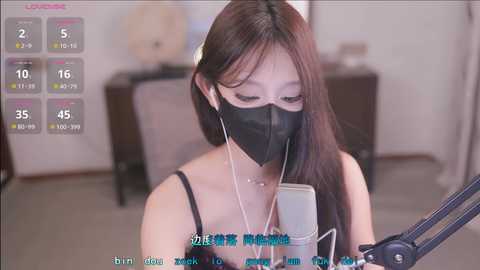 yaya_86 @ stripchat on 20241005