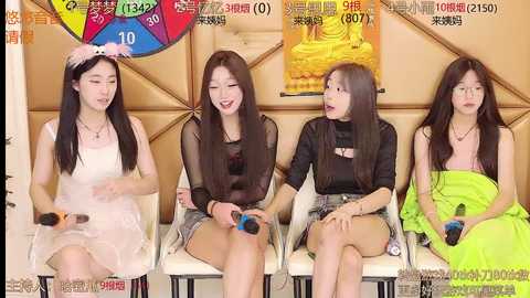 yiyi_xixi_18 @ stripchat on 20241005