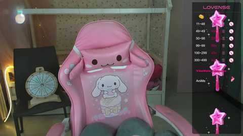 esmi_garcia @ stripchat on 20241006