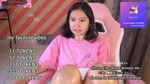 belle_miiu_miiu @ stripchat on 20241007