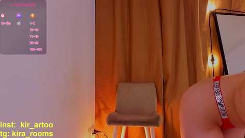 erlenecroyle @ stripchat on 20241007