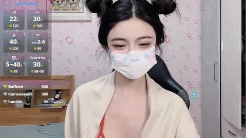 duduluu @ stripchat on 20241008