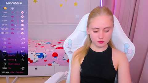 swettie_katty @ stripchat on 20241008