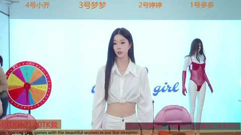 fuck_mysiut @ stripchat on 20241009