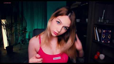 melissatetris @ stripchat on 20241009