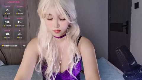luckymei