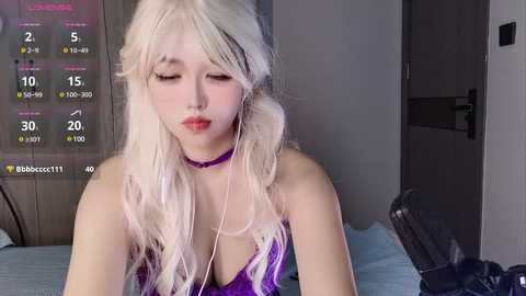 luckymei