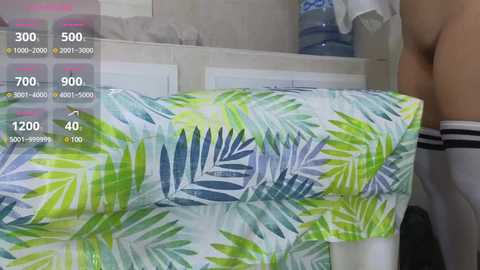 miyamoto_marina @ stripchat on 20241010