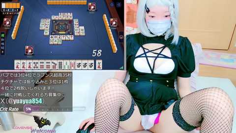 yuayua854 @ stripchat on 20241010