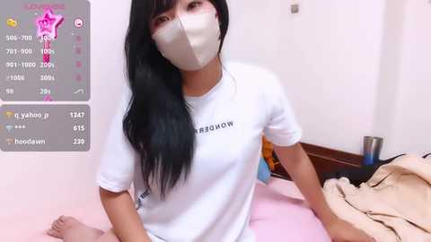 _asuuu