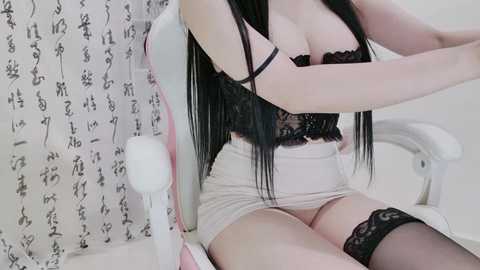 ciara_yiyi @ stripchat on 20241013