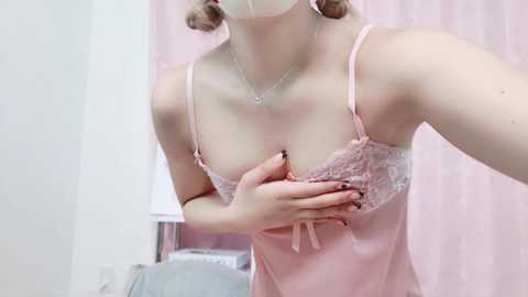 eimi_ch @ stripchat on 20241013