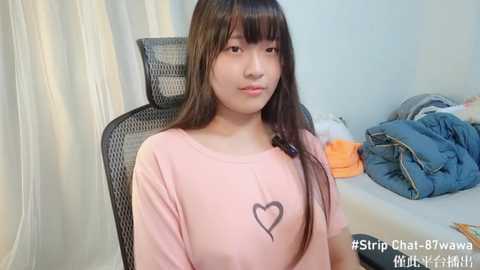 87wawa @ stripchat on 20241014