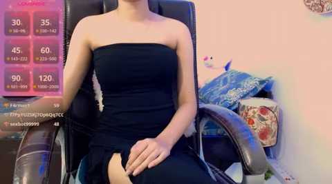 adore_khushbu @ stripchat on 20241014