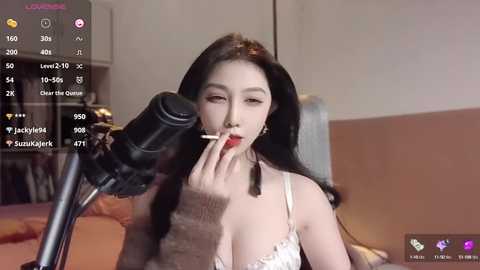 vyizh_ @ stripchat on 20241014
