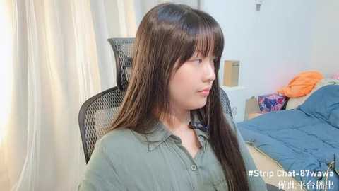 87wawa @ stripchat on 20241015