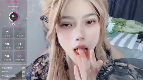 lei_er @ stripchat on 20241016