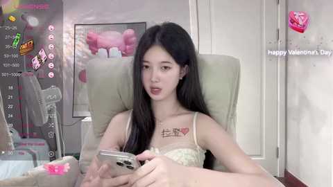 aami_521 @ stripchat on 20241017